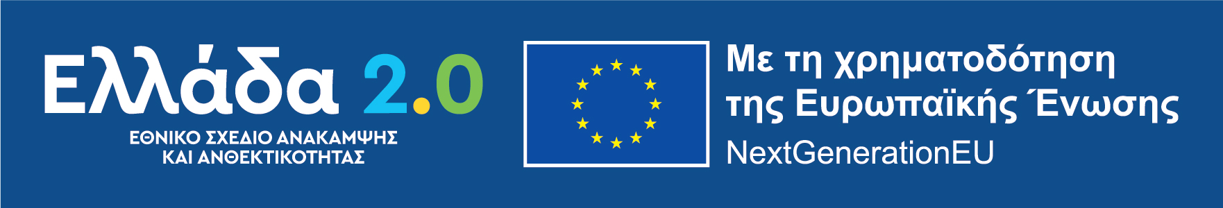 espa banner
